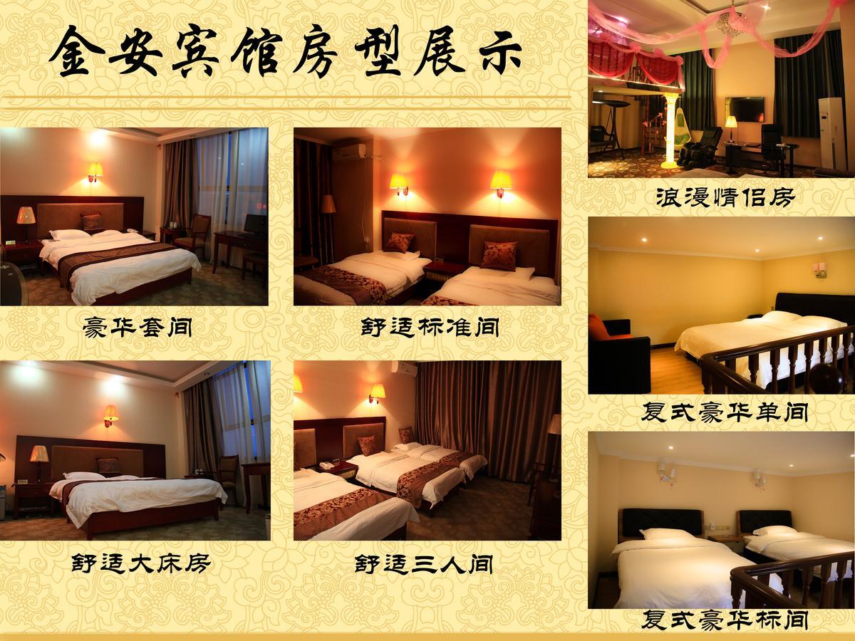 Jinan Inn Zhangye จางเย่ ภายนอก รูปภาพ