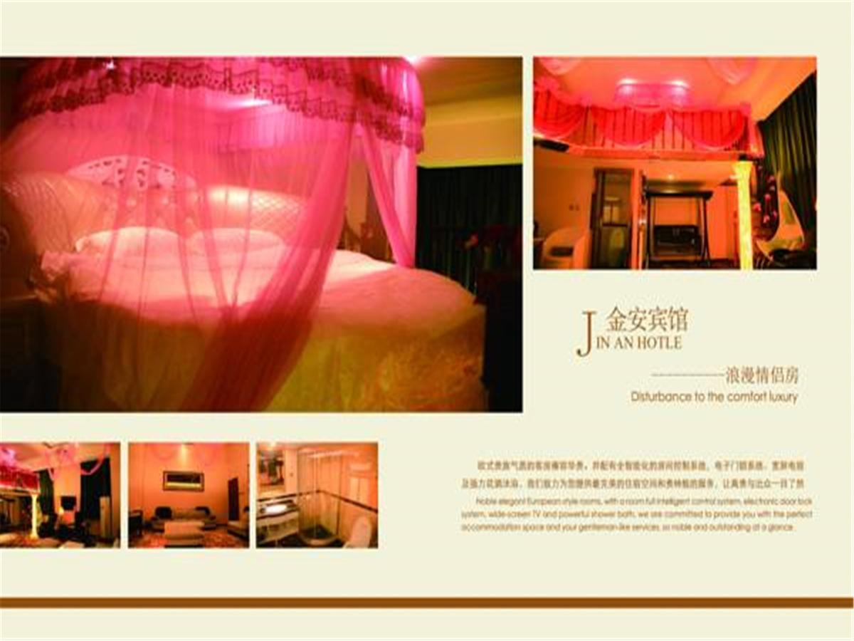 Jinan Inn Zhangye จางเย่ ภายนอก รูปภาพ