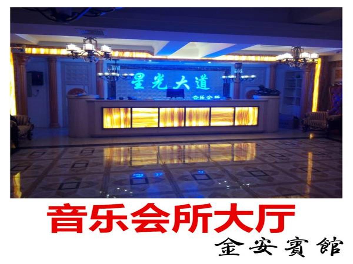 Jinan Inn Zhangye จางเย่ ภายนอก รูปภาพ