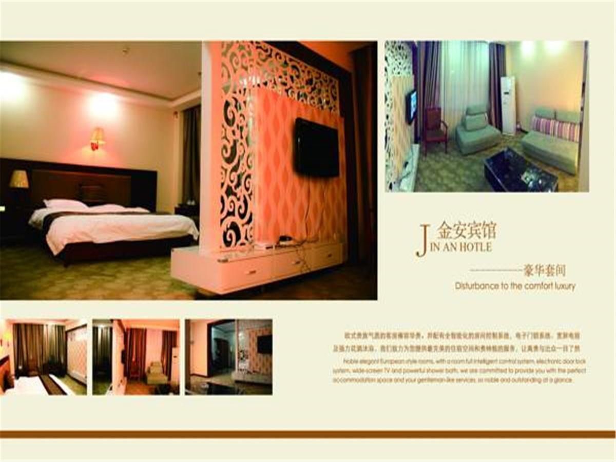 Jinan Inn Zhangye จางเย่ ภายนอก รูปภาพ