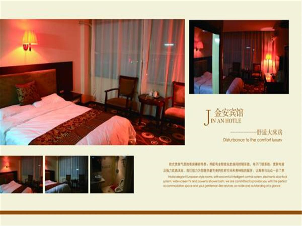 Jinan Inn Zhangye จางเย่ ภายนอก รูปภาพ