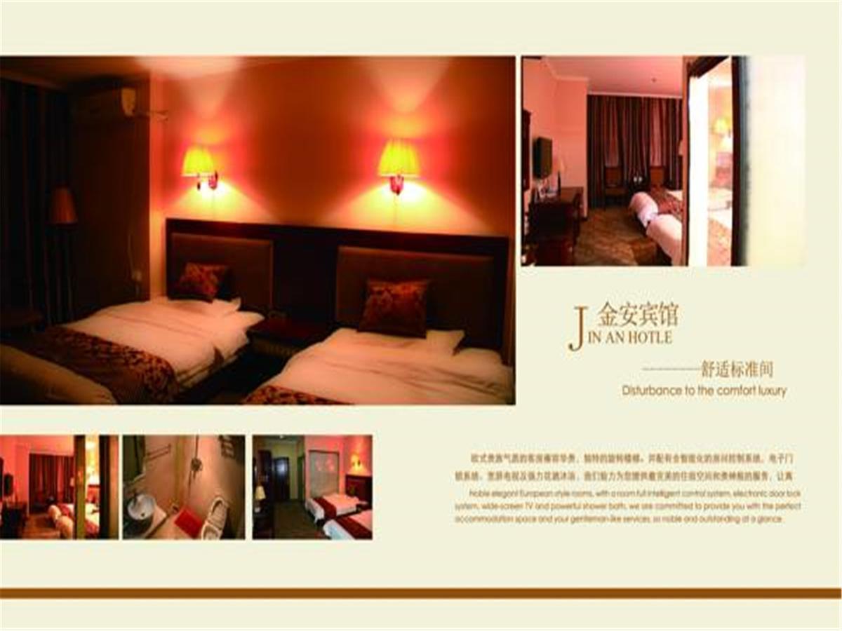 Jinan Inn Zhangye จางเย่ ภายนอก รูปภาพ