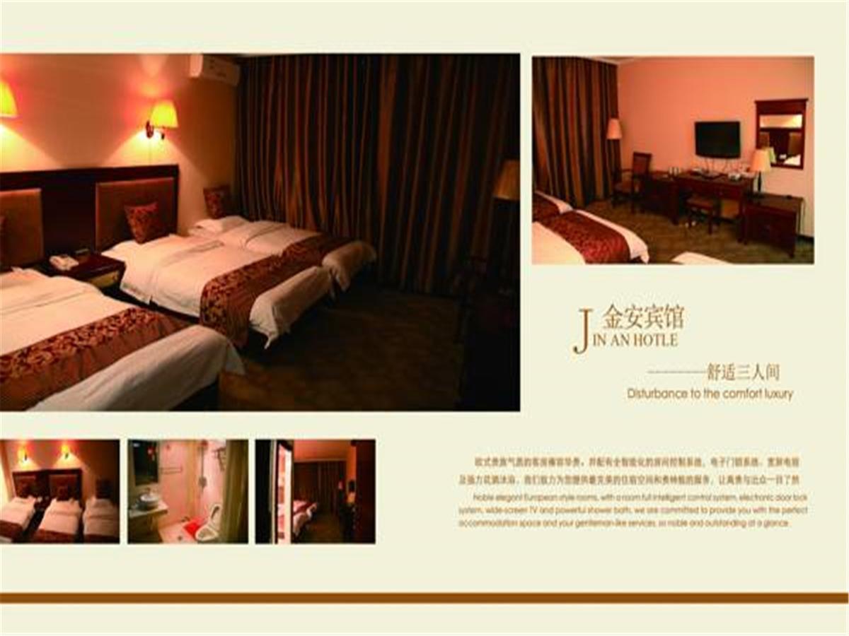 Jinan Inn Zhangye จางเย่ ภายนอก รูปภาพ